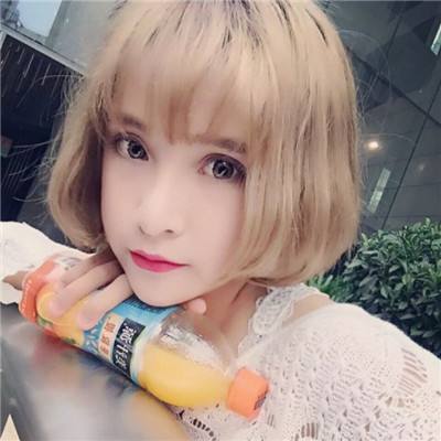 怒斩九天官方版下载